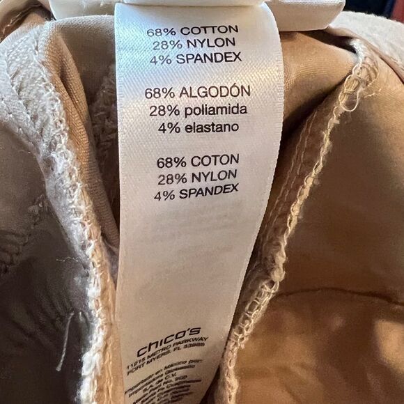 Chico's Ankle Pants‎ - Picture 7 of 8